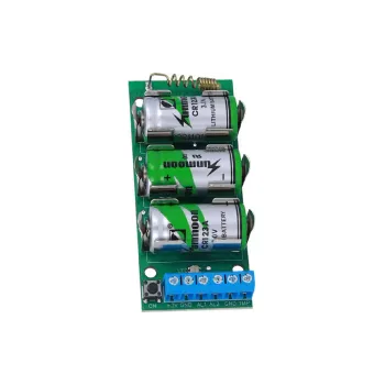 الوحدة U-Prox (4820261372045)