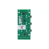 Модул U-Prox (4820261372045)