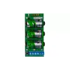 Модул U-Prox (4820261372045)
