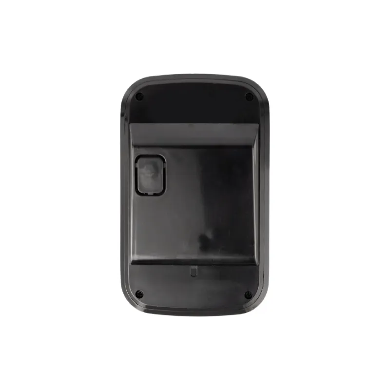 Motion sensor U-Prox (4820261372250)