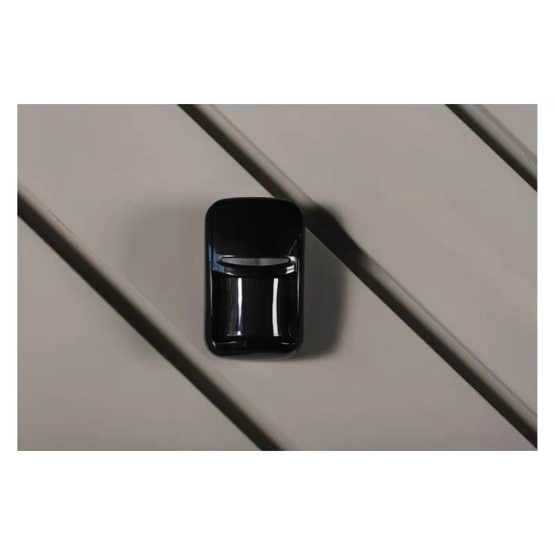 Motion sensor U-Prox (4820261372250)