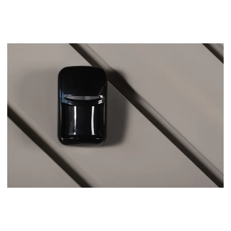 Motion sensor U-Prox (4820261372250)