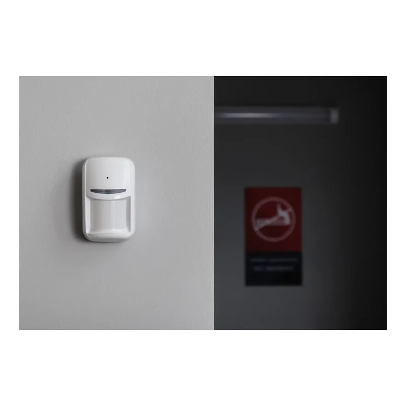 مستشعر الحركة U-Prox (4820261372267)