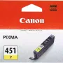 خرطوشة Canon CLI-451, Yellow (6526B001AA)
