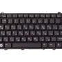 Keyboard for laptop PowerPlant, Black (KB310456)
