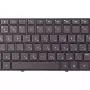 لوحة مفاتيح للكمبيوتر المحمول PowerPlant (KB315888)