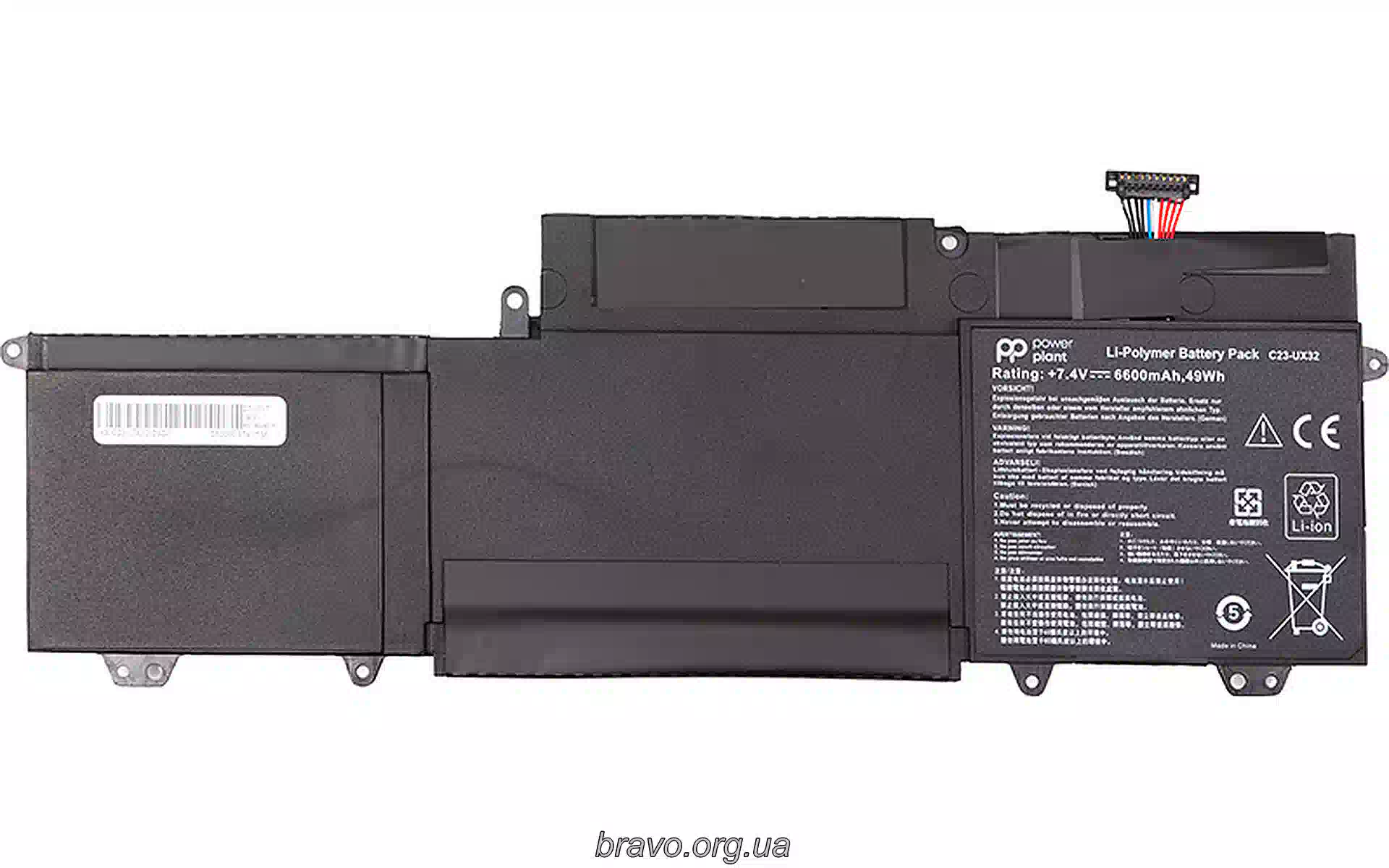 Batería de portátil PowerPlant (NB432264) Batería de portátil PowerPlant (NB432264)