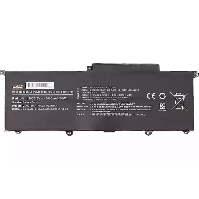 Bateria de laptop PowerPlant (NB490189)
