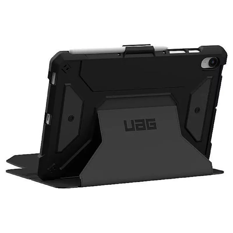 قضية UAG (224415114040)