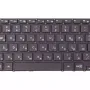Keyboard for laptop PowerPlant, Black (KB311132)