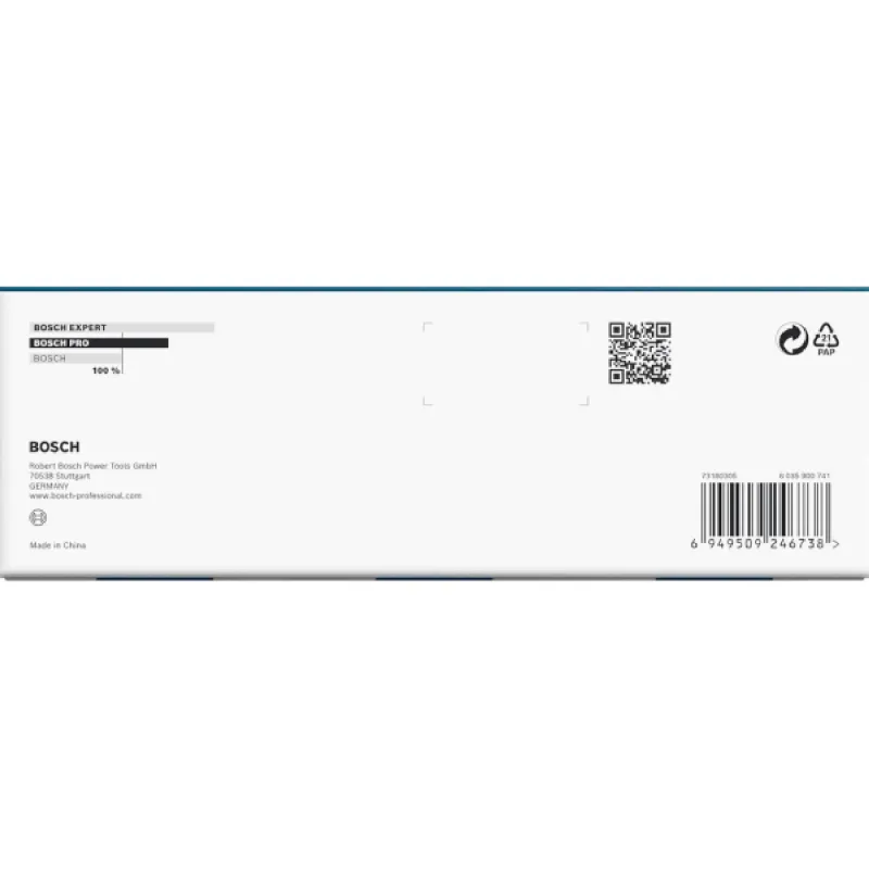 Комплект вложки Bosch Professional (2.608.003.037)