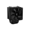 hladilnik procesorja Zalman, Black (CNPS4XBLACKV2)