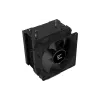 hladilnik procesorja Zalman, Black (CNPS4XBLACKV2)