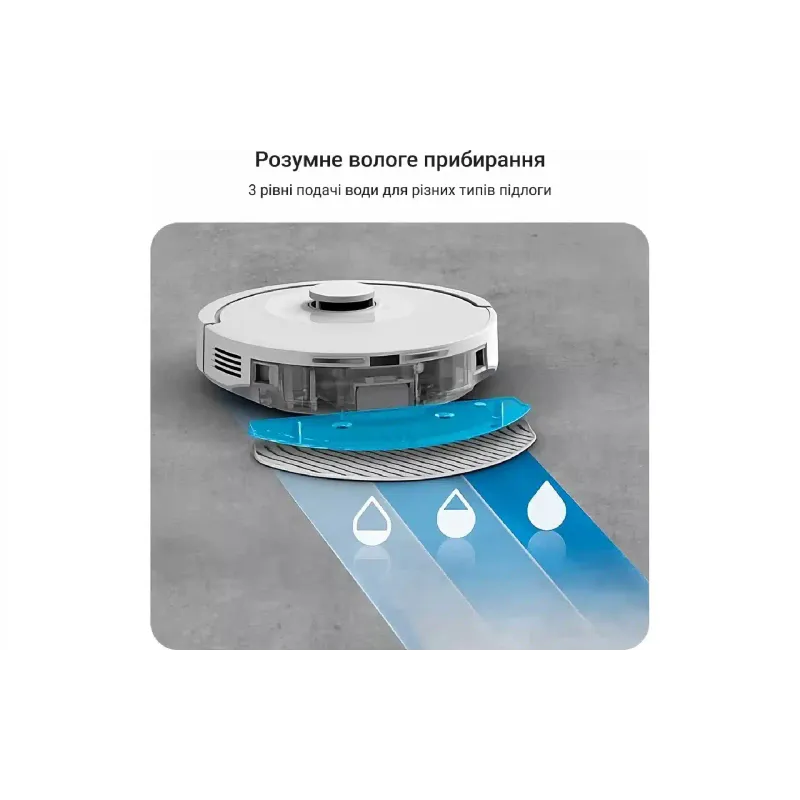 Роботизирана прахосмукачка Rowenta (RR8797WH)