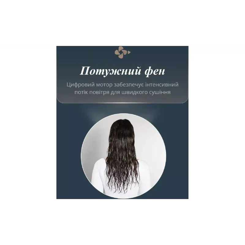Четка за сешоар Rowenta (UB9720E0)