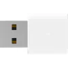 Wi-Fi adapter D-Link  (AN3U)