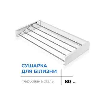 Clothes dryer Navin (22-159777-4080)