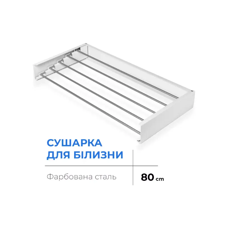 secadora de ropa Navin (22-159777-4080)