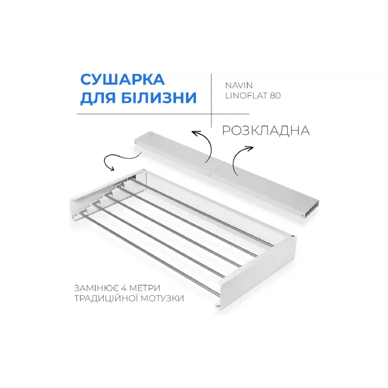 secadora de ropa Navin (22-159777-4080)