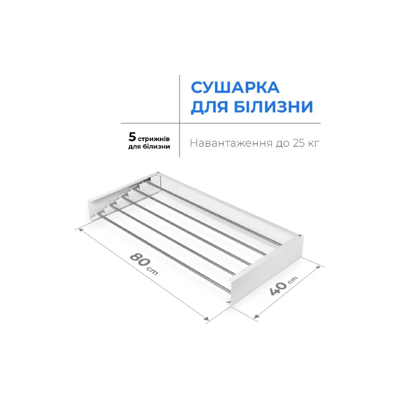 secadora de ropa Navin (22-159777-4080)