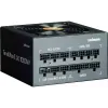 Блок живлення Zalman Teramax 2 SE  (ZM1000-TMX2SE)