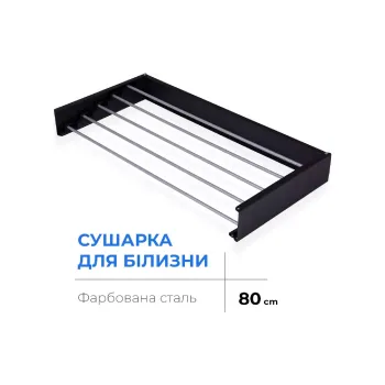 Clothes dryer Navin (22-259777-4080)
