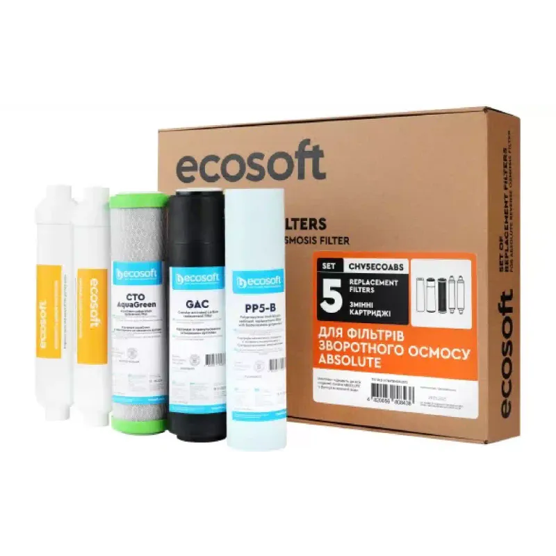 Картридж для води Ecosoft (CHV5ECOABS)
