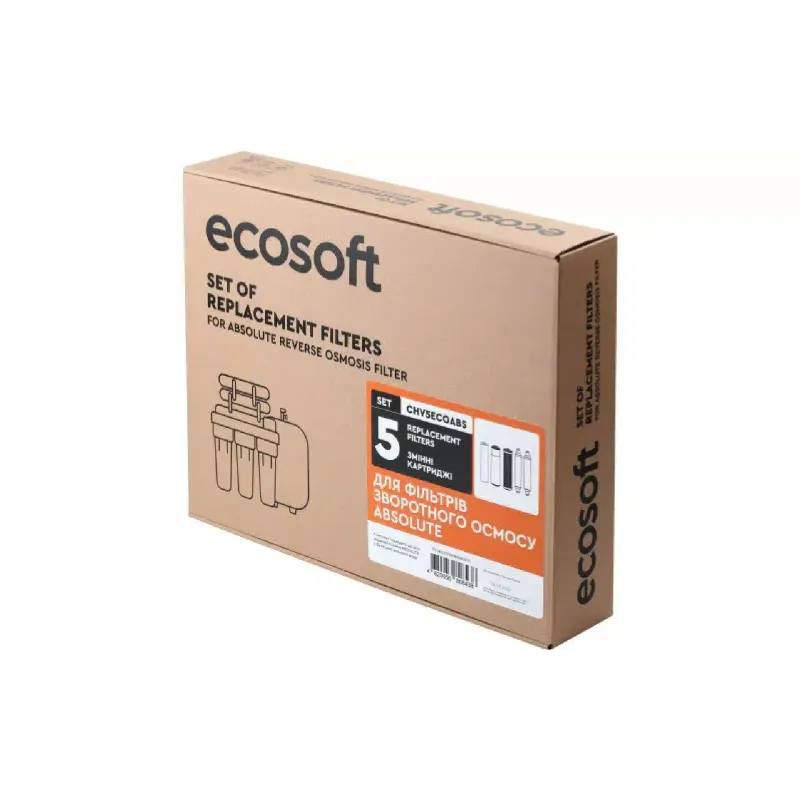 Картридж для води Ecosoft (CHV5ECOABS)