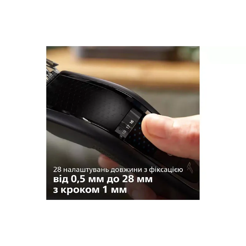 Машинка за подстригване Philips (HC7650/15)