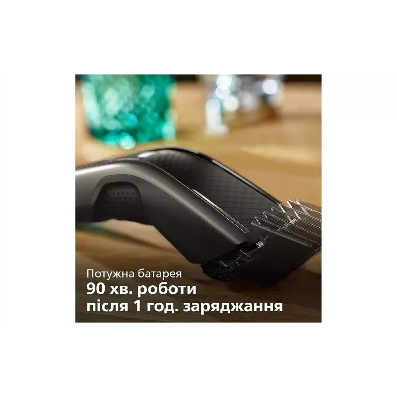 Машинка за подстригване Philips (HC7650/15)