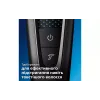 Машинка за подстригване Philips (HC7650/15)