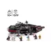 Konstruktor LEGO Star Wars The Dark Falcon (75389)