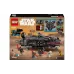 Konstruktor LEGO Star Wars The Dark Falcon (75389)