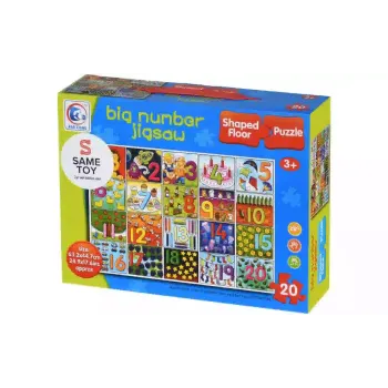 Пазл Same Toy (2209UT)