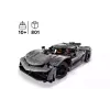 Конструктор LEGO Technic Koenigsegg Jesko Absolut Grey Hypercar (42173)