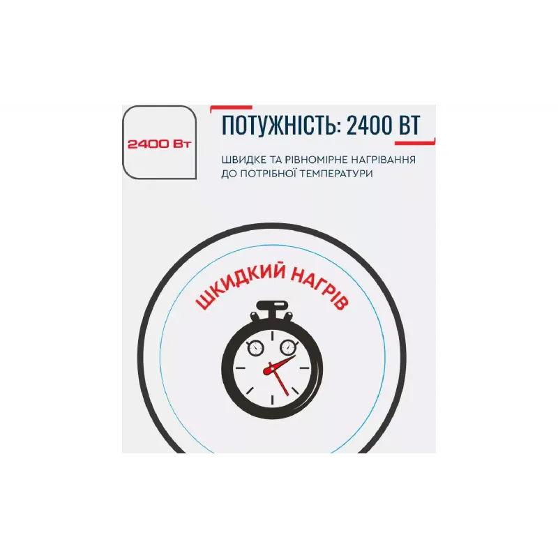 Hervidor eléctrico Tefal (KO150F30)