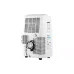 Mobil klímaberendezés Ardesto CoolFlex, White (ARD-ACM12)