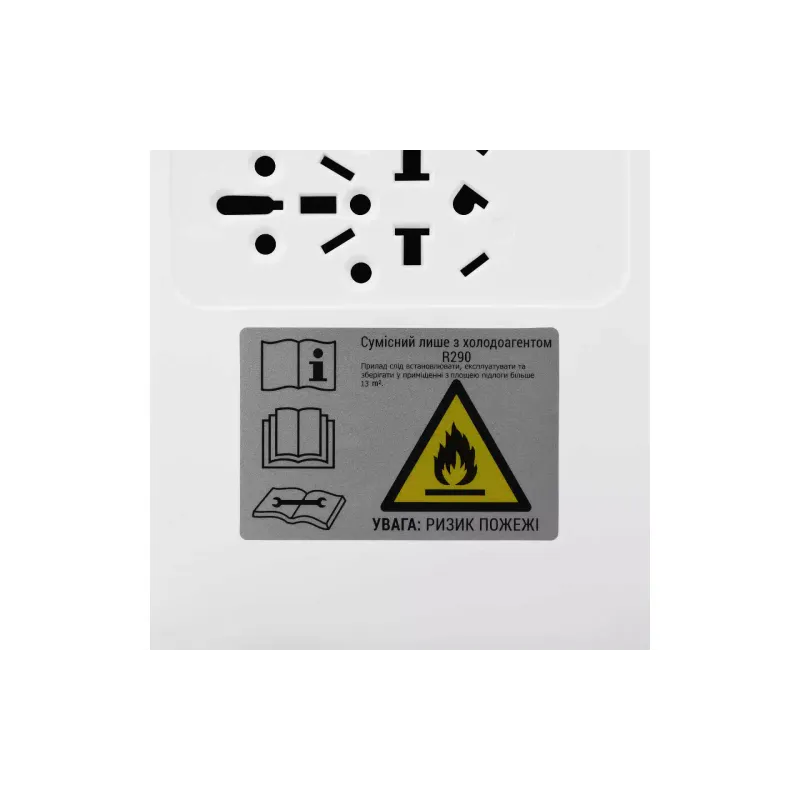 Мобилен климатик Ardesto CoolFlex, White (ARD-ACM12)