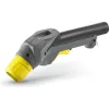 رافعة Karcher (4.130-000.0)