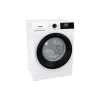 Пералня със сушилня Gorenje, White (W3D2A854ADS)