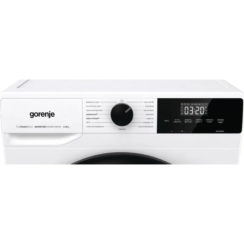 Пералня със сушилня Gorenje, White (W3D2A854ADS)