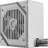 Блок питания MSI, 650 Вт (MAG A650BNL WHITE)