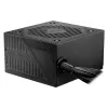 وحدة الطاقة MSI (MAG A650BNL)