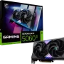 Placa de vídeo MSI GeForce RTX 5060Ti (RTX 5060 Ti 16G GAMING OC)