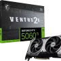Video card MSI GeForce RTX5060Ti (RTX 5060 Ti 16G VENTUS 2X OC P)