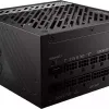 hajtómű MSI (MPG A1000G PCIE5)