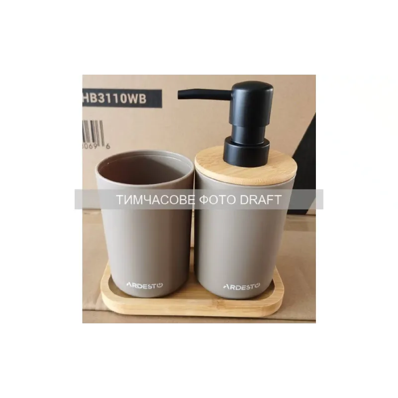 Conjunto de banheiro Ardesto (ARHB3112CB)