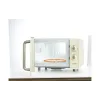 Microwave oven Gorenje (MO4250TCLI), 20 l, 700 W, Beige