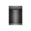 غسالة الأواني Bosch, Black (SMS4IKC62T)