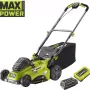 cortador de grama Ryobi Max Power RLM36X41H50G (5133005462)